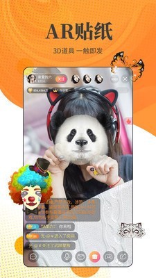 天美传媒九一制片厂入口最新版下载