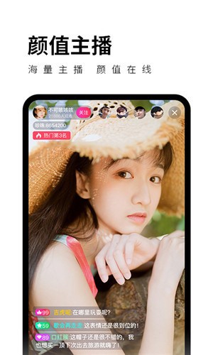 噼里啪啦在线看免费观看网站