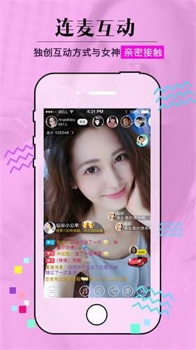 快狗视频手机版免费下载