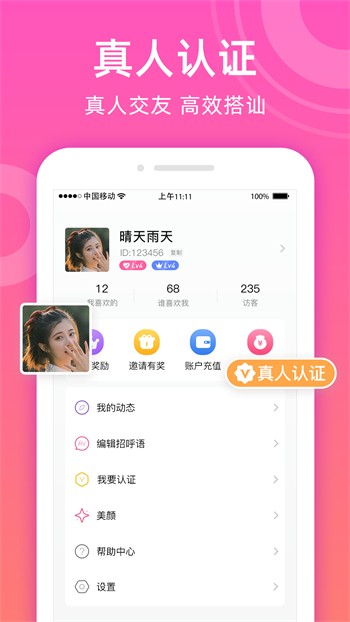 400多个成品视频安装包下载地址下载