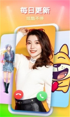 向日葵视频ios下载安装无限看免费版本