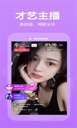 鉴黄师下载地址下载