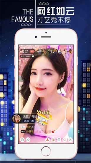 一二三四日本高清版app下载