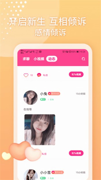 小小水蜜桃6电视剧免费观看下载