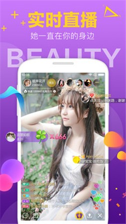 色老头bgmbgmbgm下载