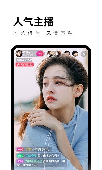 无人区码一码二码三码四码区完整版观看