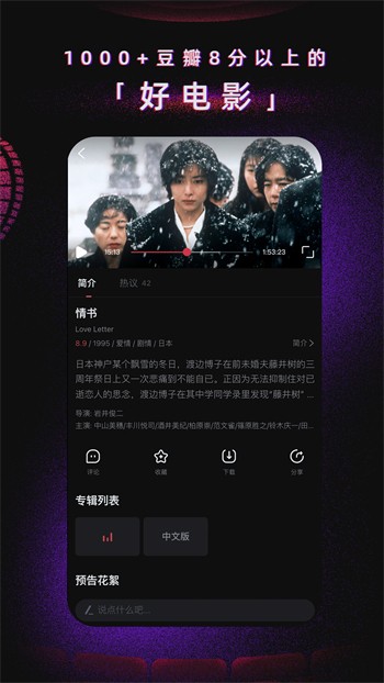 小优短视频软件下载大全免费版下载