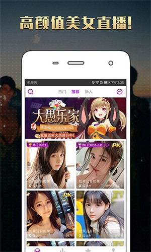大豆行情网24小时免费手机版下载