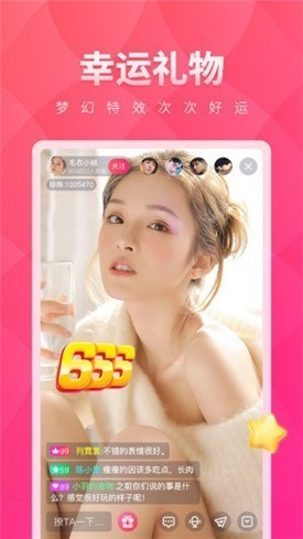 花季传媒视频免费观看优享版
