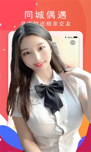 色欲视频app下载地址下载