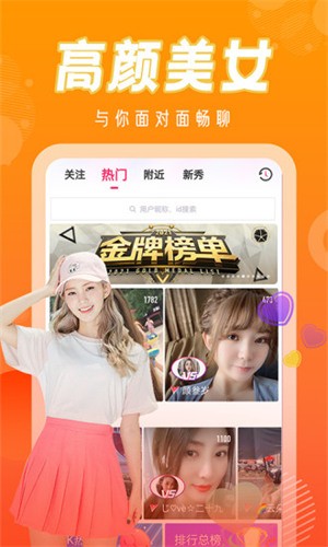 黄瓜影视app免费下载下载