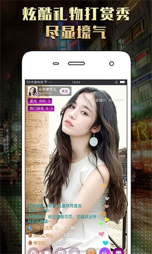 向日葵视频ios下载安装无限看免费版本