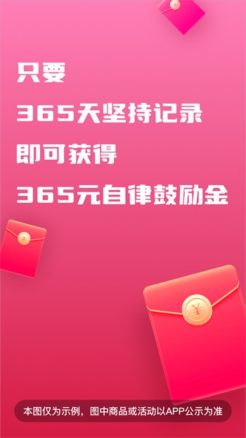 花苞直播播放器在线下载下载