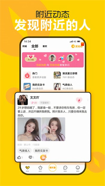 大象影视2024最新版小奶猫苹果