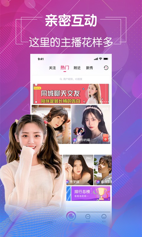 豆奶视频app最新版下载安装