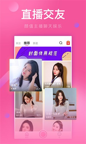 GOGOGO手机高清完整版安装包免费下载免费
