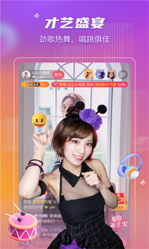 胸片曝光app手机版免费