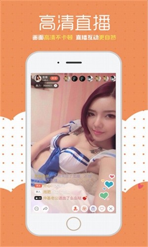 柚子视频在线看免费观看手机版下载