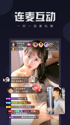 18款禁用软件app免费版大全安卓版下载