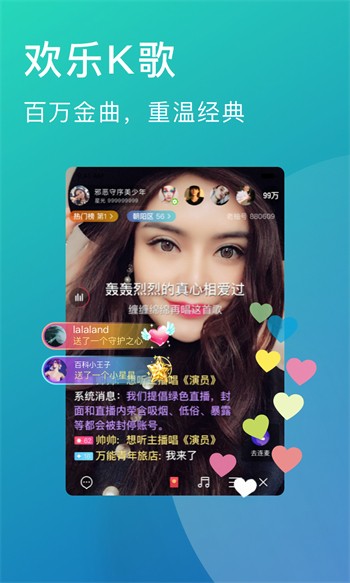 午夜dj影院在线观看视频下载