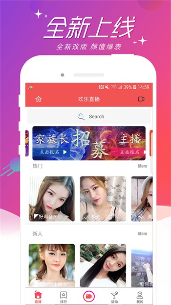 妖精影院软件下载地址本