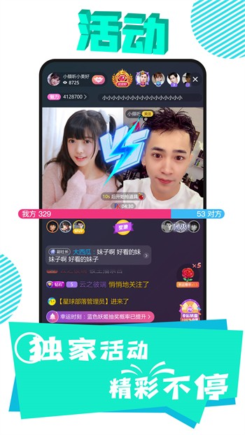 糟老头旧版本手机版下载大全下载