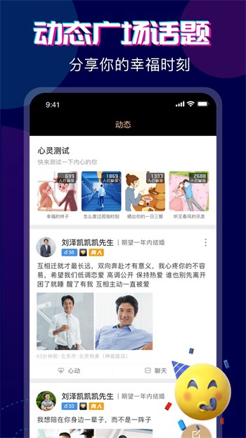 九一短视频免费下载下载