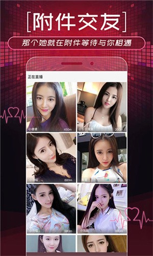 密桃视频永久免费版下载