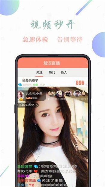 18游戏手游入口正版