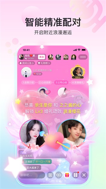 芭乐柠檬香蕉草莓丝瓜绿巨人下载
