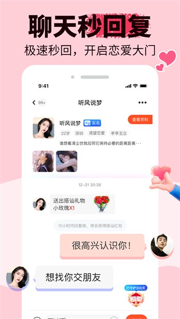 秋葵视频绿巨人免费版