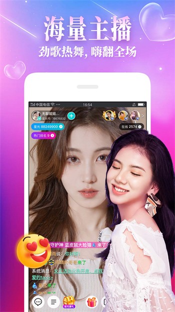 蜜桃浏览器app下载地址下载