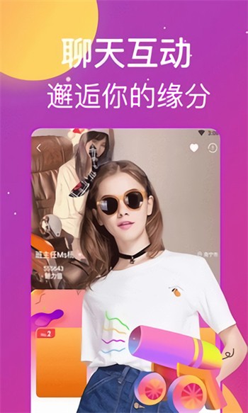 色老头bgmbgmbgm下载