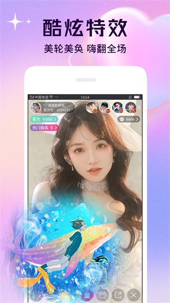 悟空影视免费下载下载