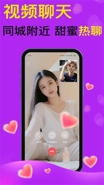 8848影院app下载大全最新版下载