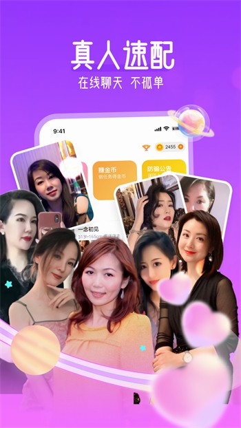 一个人看的www视频app下载安装下载