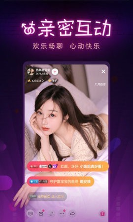 8848影院app下载大全最新版下载