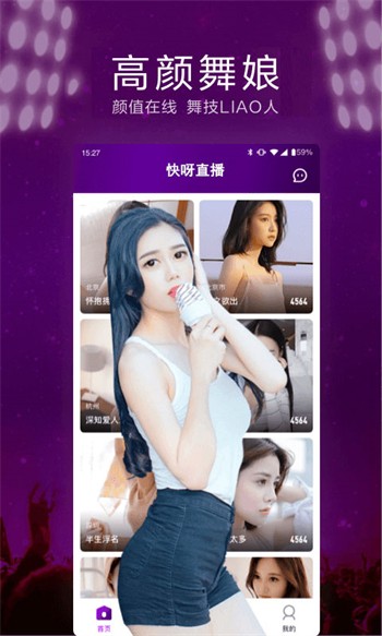 鉴黄师下载地址下载
