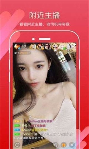樱花妹影院高清版下载入口下载