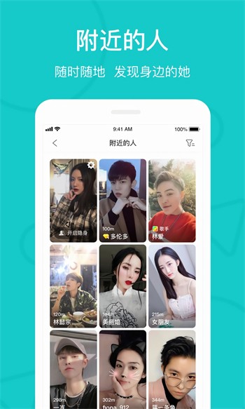 b站暴躁少女csgo視頻安装包下载大全