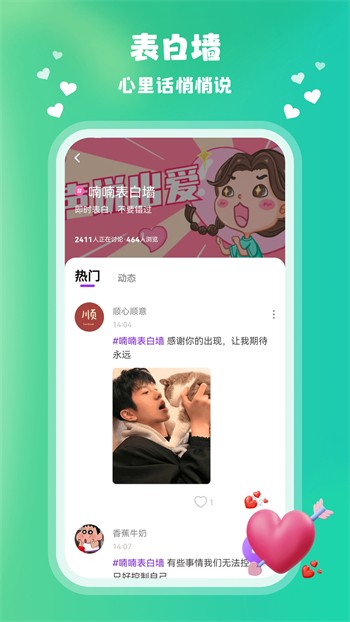5178影视软件免费下载下载