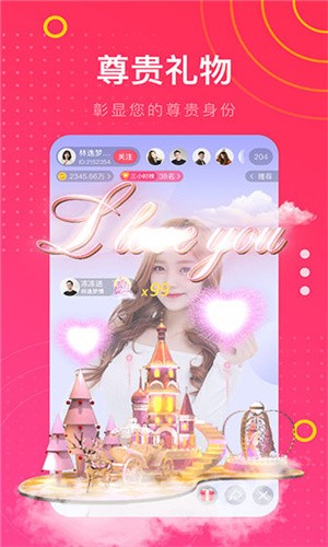 蜜桃视频app深夜释放自己下载
