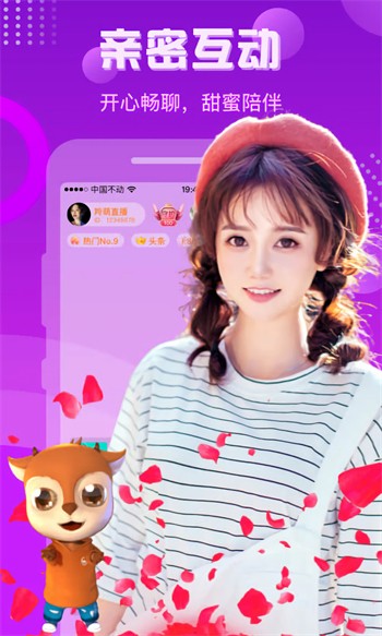 绿巨人秋葵芭乐榴莲丝瓜大全最新版无广告安装