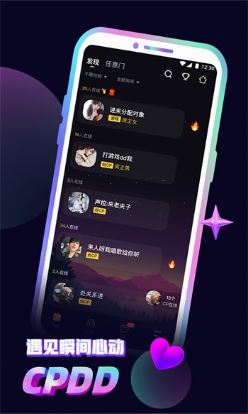 一个人看的www视频在线观看软件大全最新版下载