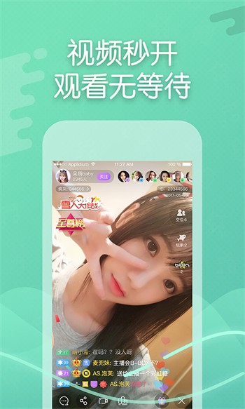 乌鸦传媒视频最新版最新版