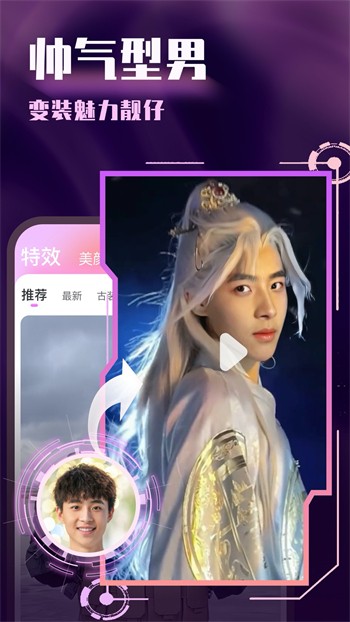 水果派下载入口下载