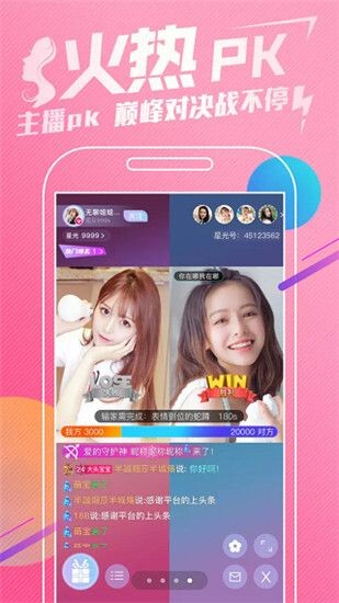 黄金网站软件APP入口最新版下载