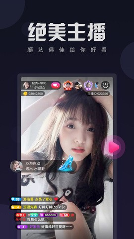 向日葵视频app在线下载本