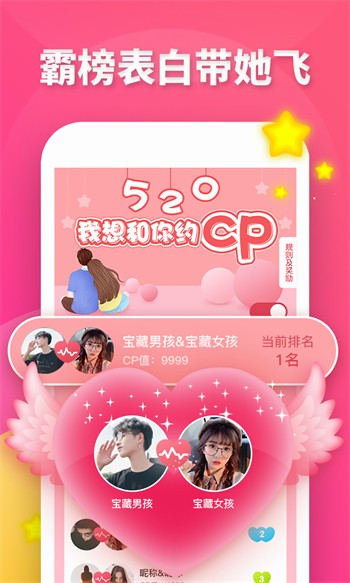 69视频app下载地址破解版