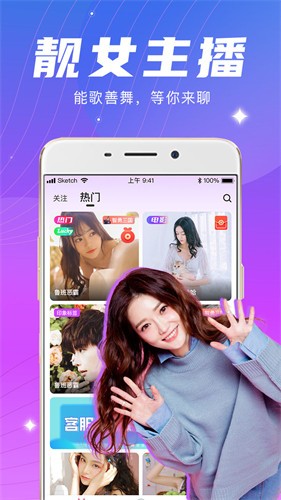 天美传媒九一制片厂入口最新版下载